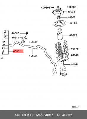 Стабилизатор, ходовая часть MR954887 MITSUBISHI