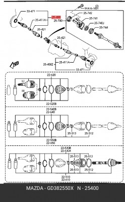Вал привода колеса в сборе с ШРУСами GD382550X MAZDA