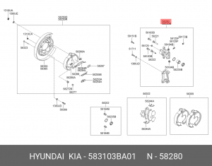 Тормозной суппорт 583103BA01 HYUNDAI KIA