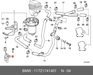 Патрубок дроссельной заслонки 11 72 1 741 401 BMW