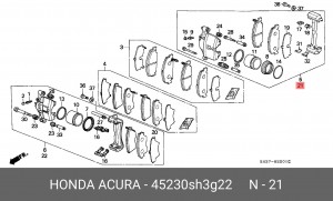 Тормозной суппорт 45230SH3G22 HONDA