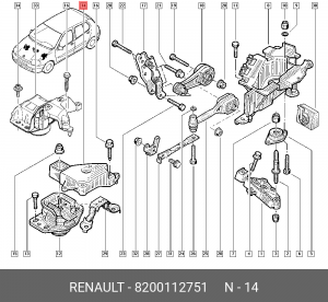 Подушка двигателя 8200112751 RENAULT
