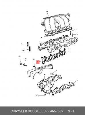 Прокладка, впускной коллектор 466 7539 CHRYSLER