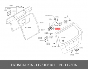 Болт крепления 1125106161 HYUNDAI KIA