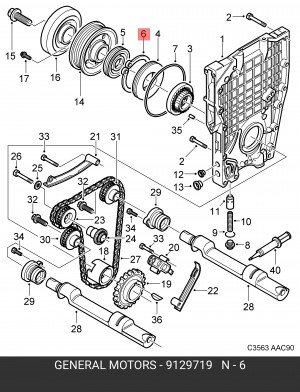 Распылитель 9129719 GENERAL MOTORS
