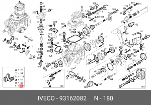 Ремкомплект, распределитель зажигания 93162082 IVECO