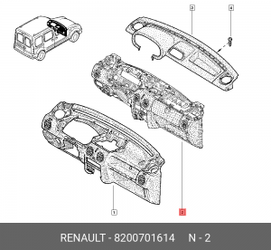 Деталь 8200701614 RENAULT