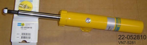 Опора амортизатора VN75281 BILSTEIN
