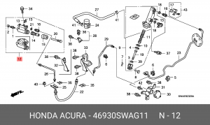 Рабочий цилиндр, система сцепления 46930SWAG11 HONDA