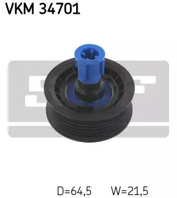 Ролик ремня приводного VKM34701 SKF