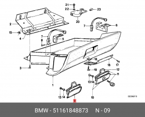 Механизм запорный 51 16 1 848 873 BMW