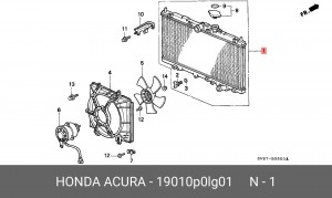 Радиатор охлаждения ДВС 19010P0LG01 HONDA