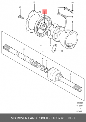 Уплотняющее кольцо, дифференциал FTC3276 MG ROVER LAND ROVER