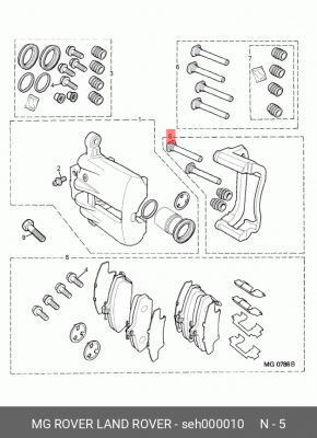 Кронштейн, корпус скобы тормоза SEH000010 MG ROVER LAND ROVER