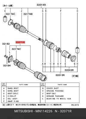 Вал привода колеса (ремкомплект) MN114226 MITSUBISHI