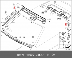 Винт самонарезной 41009175577 BMW