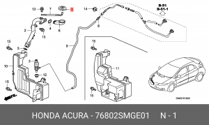 Крышка бачка стеклоомывателя 76802SMGE01 HONDA