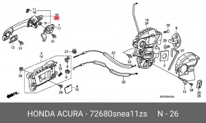 Ручка двери наружная 72680SNEA11ZS HONDA