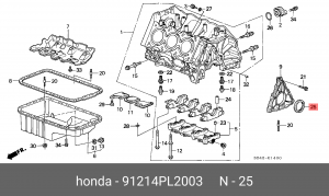 Уплотняющее кольцо, коленчатый вал 91214PL2003 HONDA