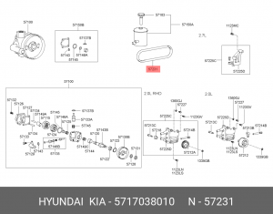 Поликлиновой ремень 57170-38010 HYUNDAI KIA
