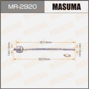 Тяга рулевая MR-2920 MASUMA