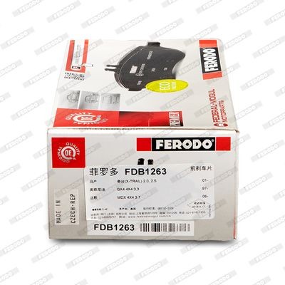 Комплект тормозных колодок, диско FDB1263 FERODO