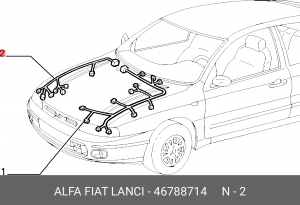 Тормозной диск 46788714 ALFA FIAT LANCIA