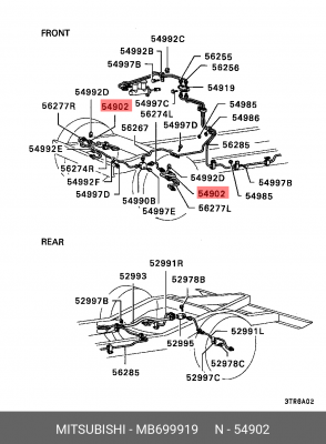 Шланг тормозной MB699919 MITSUBISHI