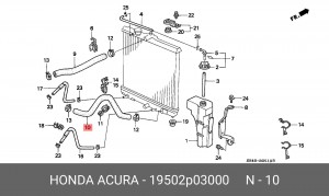 Шланг радиатора 19502P03000 HONDA