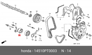 Натяжной ролик, ремень ГРМ 14510-PT0-003 HONDA