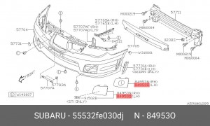 Деталь 55532FE030DJ SUBARU