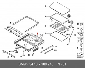 Рама крышки люка 54 10 7 189 245 BMW