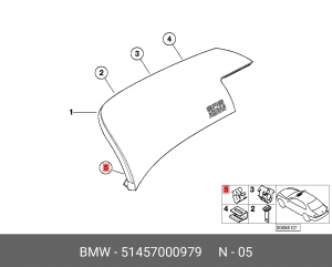 Деталь 51 45 7 000 979 BMW