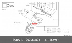 Комплект тормозных колодок, диско 26296AA081 SUBARU