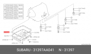 Фильтр масляный АКПП 31397AA041 SUBARU