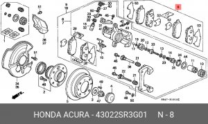 Комплект тормозных колодок, диско 43022-SR3-G01 HONDA