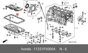 Прокладка, маслянная ванна 11251P30004 HONDA