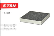 Фильтр салона 97220 TSN