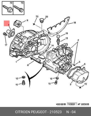 Уплотняющее кольцо, ступенчатая коробка передач 2105 23 CITROEN PEUGEOT