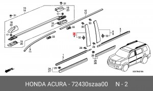 Деталь 72430SZAA00 HONDA