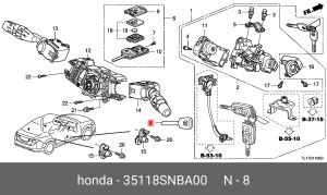 Заготовка ключа 35118SNBA00 HONDA