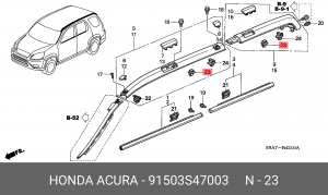 Клипса крепежная 91503S47003 HONDA