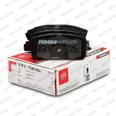 Комплект тормозных колодок, диско FDB1604 FERODO