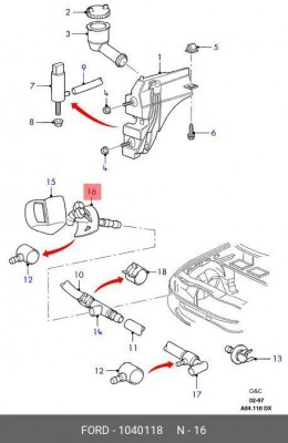 Корпус форсунки 1 040 118 FORD