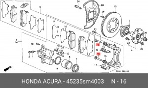 Деталь 45235SM4003 HONDA