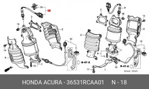 Лямбда-зонд 36531RCAA01 HONDA