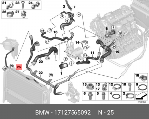 Патрубок системы охлаждения ДВС 17 12 7 565 092 BMW