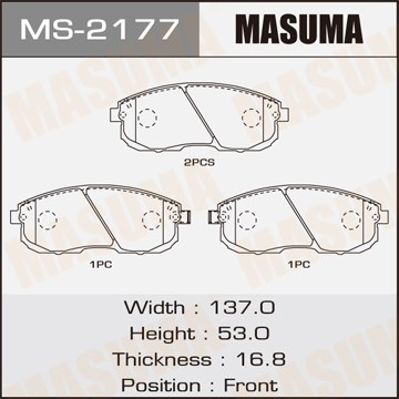 Колодки тормозные дисковые MS2177 MASUMA