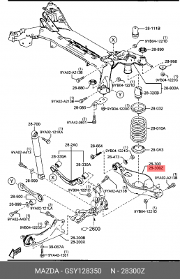 Рычаг подвески GSY1-28-350 MAZDA