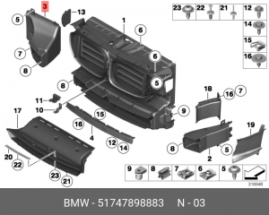 Воздуховод отопителя, кондиционирования салона 51 74 7 898 883 BMW